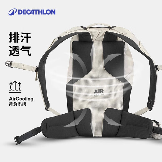 迪卡侬双肩包背包书包户外登山徒步旅行城市轻户外MH100黑20L-4335960