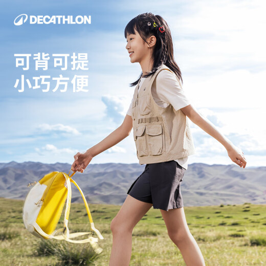 迪卡侬双肩背包MH100户外旅行旅游轻盈学生书包轻量化大容量-5475407