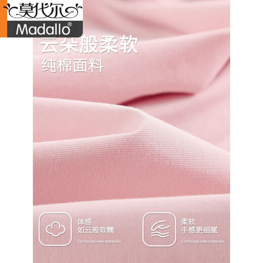 Pyjamas modal pour femmes en été coton pur 2025 Nouveau gilet Sous-manches sans manches féminines pour la maison décontractée pour la maison Summer LB: 9903 [Femmes] Abricot Dot Bow Black Pantal