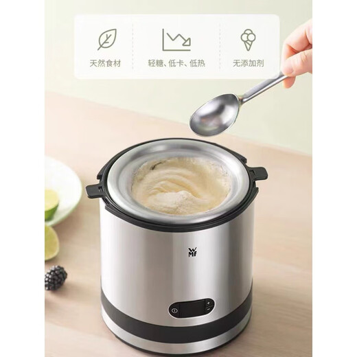 胖東来品质冰淇淋机家用甜筒DIY自制用德国电动水果雪糕冰激凌机全自动酸奶甜筒机 【主图同款】 220V~50Hz 37cm*21c