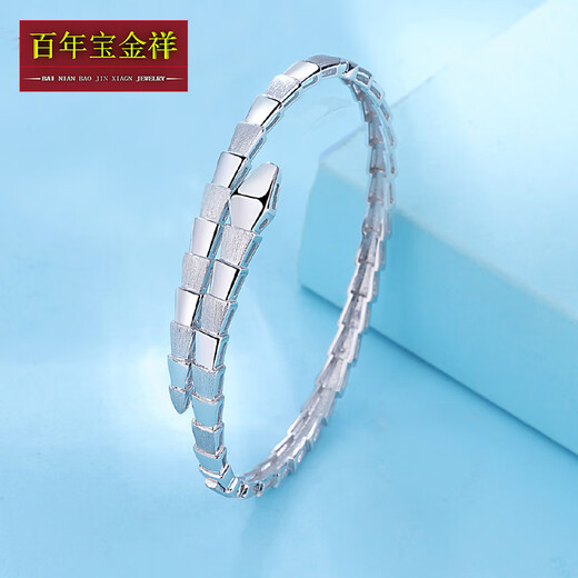 Centennial Baojinxiang new pt950 platinum bracelet for women platinum bracelet for men genuine platinum snake bone snake-shaped bracelet open bracelet gift ring 54 width about 4mm weight about 16.4-16.6 grams