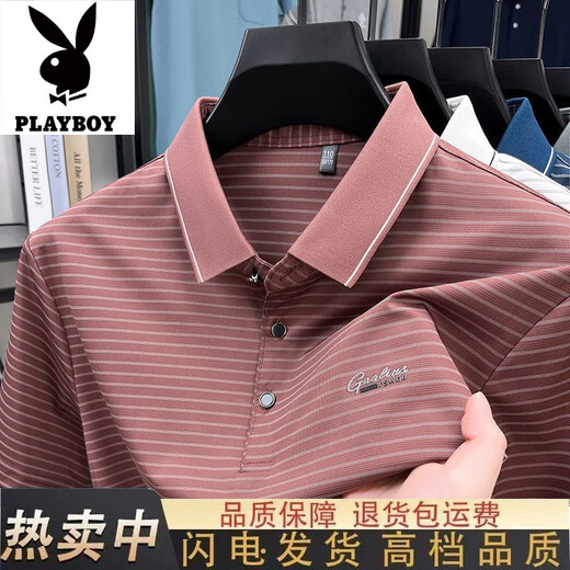 
Playboy 100% ice silk short sleeve t-sleeved summer new high-end men's breathable elastic casual business fashion POIO shirt JL-9922 black [short sleeve] 2XL 180 recommended 155-170Jin [Jin equals 0.5 kg]