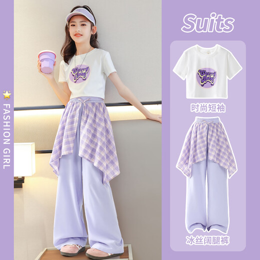 Yoyo One (Yoyo One) Mädchen Sommeranzug 2025 Neue Kinderstreet Dance Kostüme für Mädchen Sommer -Outfit Dopamine Sommeranzug 15290 Lila + 9889 Weiß 150 cm