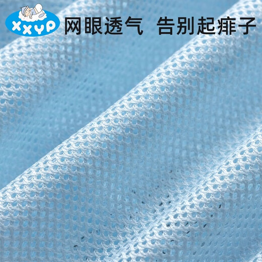 嘘嘘优品新生婴儿尿布固定带宝宝透气网眼兜尿介子网裤训练裤尿布裤可水洗 蓝色 2条装 +纱布尿布*5条 S码（适合6-12斤）