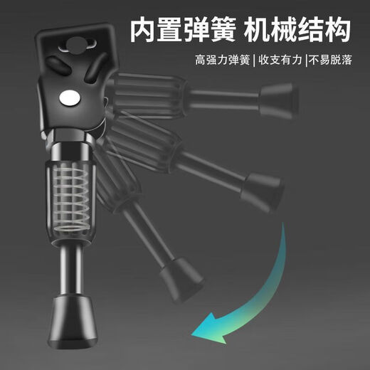 儿童自行车脚撑支架单车弹簧小孩14寸平衡车16寸车撑停车架撑脚架 16寸圆孔脚撑