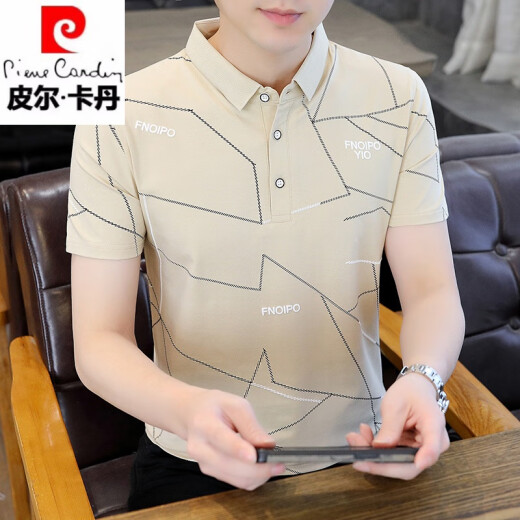 皮尔卡丹男士短袖t恤夏季修身时尚半袖2025新款潮流透气凉感条纹Pol,o衫男 W7029白色 M 90-105斤