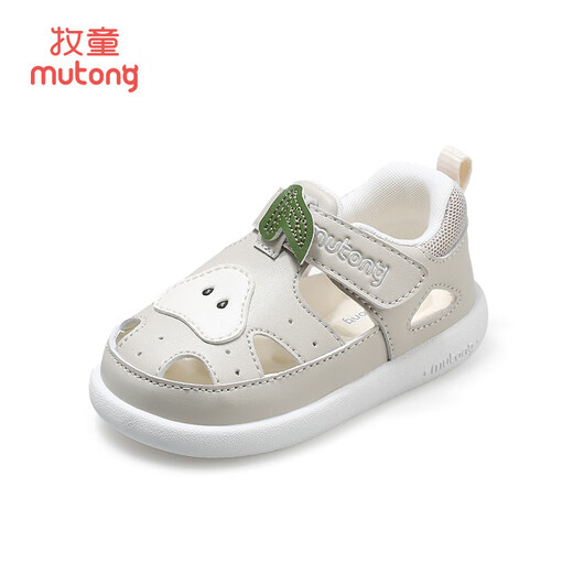 Sandalias para niños de pastor zapatos para niños para mujeres zapatos funcionales transpirables para mujeres para bebés zapatos anti-colisión para hombres mariposa 20