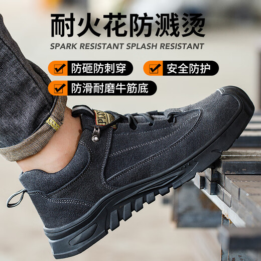 Chaussures de protection du travail Huilijun pour hommes et femmes au printemps et en été, anti-schashing, anti-puncture, léger, anti-odorable, respirant, résistant à l'usure, au chantier de construction anti-glis