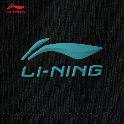 Camiseta de manga corta de Li Ning para hombres 2025 Summer Nuevo logotipo de moda y fresco Estilo urbano Casual Versátiles Top AHSV683 Black-3 2xl (185)
