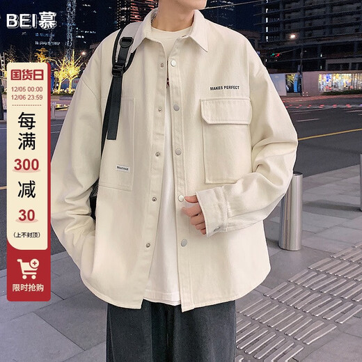 酷章男士衬衫夹克春季高青少年秋冬加绒工装外套日系休闲薄款男装 黑色新面料6198 均码 m