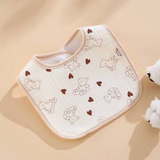 U-type A-type bibs for infants and young children, newborn babies, TPU waterproof layer, anti-vomiting bib, pure cotton gauze saliva towel 0813-Love+Strawberry+Kumquat 3 pack