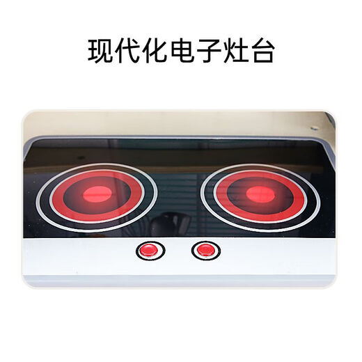 Hape超能声光模拟厨房男女孩木制仿真厨具儿童宝宝过家家玩具 Hape超能声光模拟厨房
