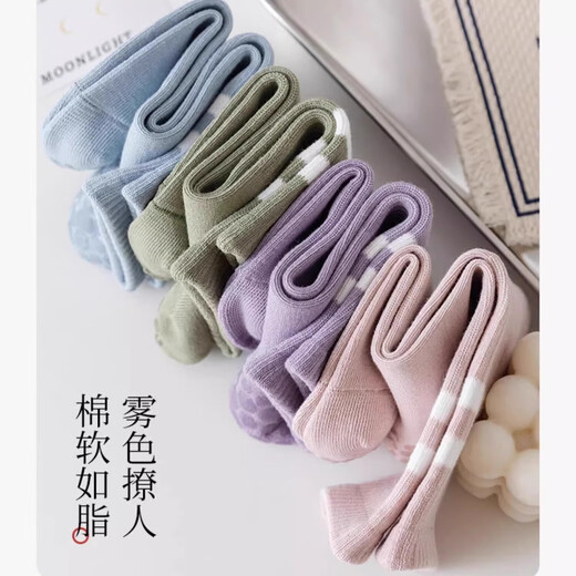 Yoga socks non-slip professional women's Pilates thickened sports fitness running skipping rope high school pressure non-slip socks yoga socks double pole style light green 1 pair