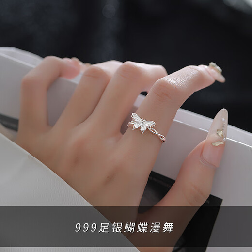 BJYLS999 pure silver butterfly ring for women, light luxury and high-end adjustable index finger ring sterling silver tail ring hand jewelry gift 999 pure silver butterfly dancing