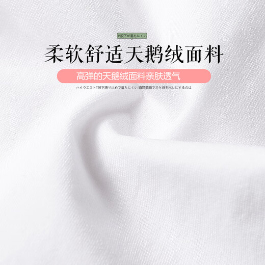 Bas pour enfants Yalu pour chaussettes d'étudiants blanches minces d'été pour garçons et filles sports de chaussettes de veau au genou pour bébés