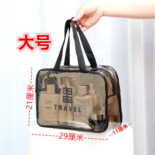 化妆包休闲洗漱包迷你手拎包大容量便携收纳旅行游泳 灰黑色【大号】x1 29*11*21cm