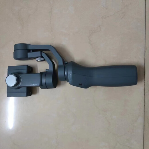 DJI DJI DJI OSMO2 Stabilitateur de téléphone mobile Handheld Stabiliting à trois axes