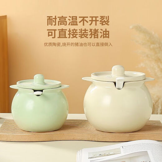 Chaosihui ceramic oil tank lard tank high temperature resistant double-eared oil storage tank with lid kitchen oil spicy extra large capacity extra thick custard 2500ml 1395 degrees high temperature firing without bursting quality