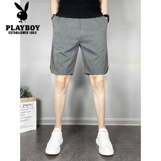 Playboy Internet celebridades pantalones cortos de moda