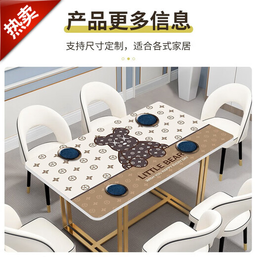 Baifei washing machine mat dust cover waterproof sunscreen microwave refrigerator cover PVC leather washing machine mat black and white naughty bear suitable for microwave ovens, etc. 36x46cm