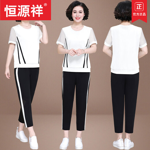 Hengyuanxiang (HYX) Mutter im mittleren Alter 2025 Neuer zweiteiler kurzärmeliger T-Shirt mittleren und älterer Sportbekleidung-Set-Set Women's Top-Sommermarke 1047# Black M (Vorgeschlagene 100jin [Jin Equales 0,5 kg]))