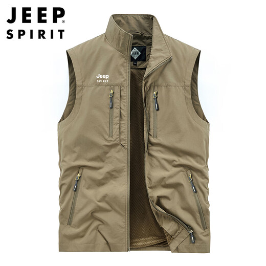 JEEP SPIRIT吉普工装马甲男士春夏季运动背心坎肩马夹外套 深蓝 2XL
