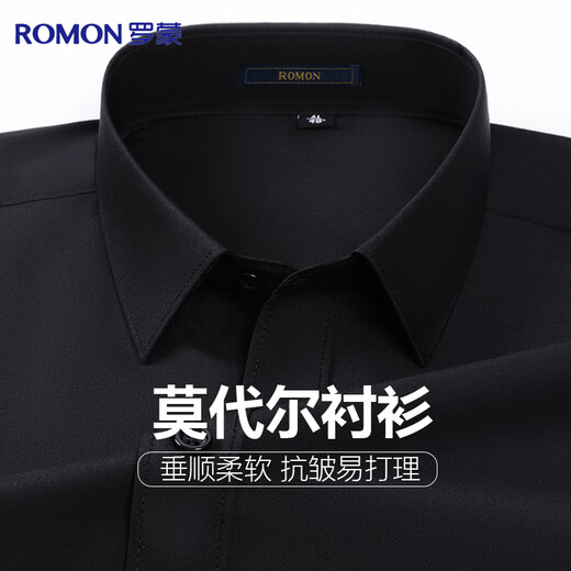 
Romon [Modal Anti-Wrinkle] Short-sleeved shirt for men in summer work business professional work formal wear white shirt men's clothing