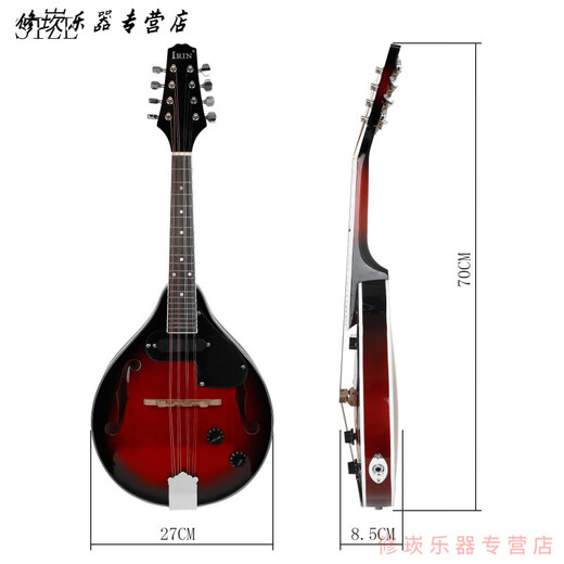 南仲藏族吉他八弦曼陀铃琴 西洋乐器电声曼陀林曼陀罗 民族乐器曼陀铃 黑色