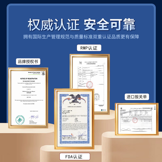 INKUZZY进口房事特硬性功能勃起增硬补肾固精氨酸小钢炮男士保健品发泄球 一盒补肾搭速效助勃不射增大增粗性用品德国吃的变硬 黑金刚延时持久射精快早泄敏感搭配壮阳药保健品专用