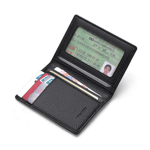 Williampolo Kartenbeutel für Männer Mini Echtes Leder Ultra-dünn kleiner Zertifikatbeutel Führerschein Lederhülle High-End-Kartenclip Geburtstagsgeschenk Schwarz [Top-Layer-Cowide-Genuine Leder]