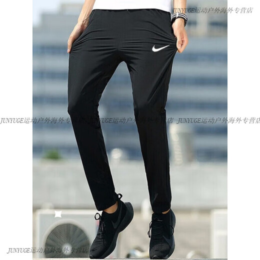 耐克（NIKE）裤子男裤夏季跑步休闲梭织薄款长裤宽松直筒裤速干运动裤 DM6627-010 速干梭织 直筒裤 S 推荐100-120斤