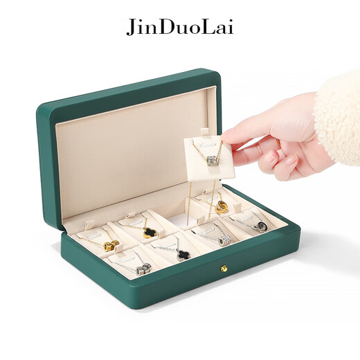 
Allied ring storage box Luxury simple black and green PU leather magnet necklace box Jewelry pendant storage box ED11303 ring box black
