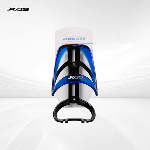 Xide Sheng Bicycle Ultralight Water Bottle Rack F-368 Gradient Mountain Bike Road Bike Water Cup Rack Environmentally Friendly Cycling Equipment Accessories All White