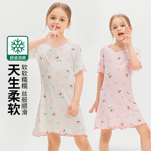 Ice and Snow Kapok Children's Childgown Girls Summer Summer Style Modal A Type de glace Pyjama Cool Pyjamas Medium Big Children's Dress Home Clothes