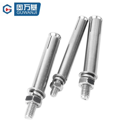 GUWANJI casing-reinforced expansion anchor, external expansion bolt, extended explosion screw, pipe blasting nail, 201 stainless steel M12x120 5 pcs/pack