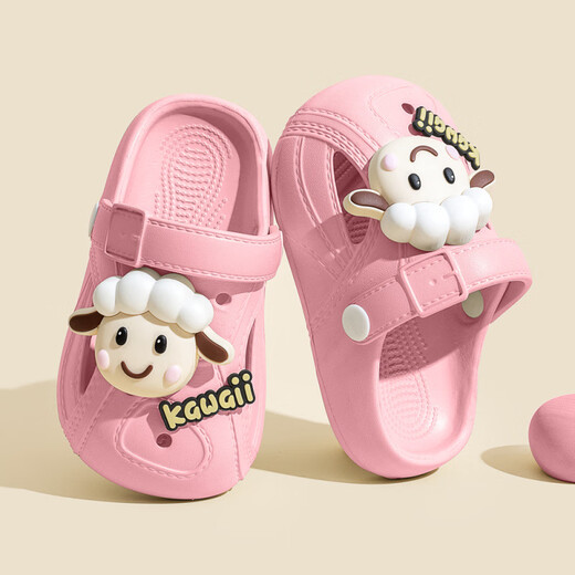 Ziweiqi Sommer Neues Kinderloch Schuhe Baby Sandalen Nicht-rutschfeste Innenkhaki-No-Zubehör 20-21 Größe/innere Länge 13,5 cm für 1-2 Jahre alt geeignet