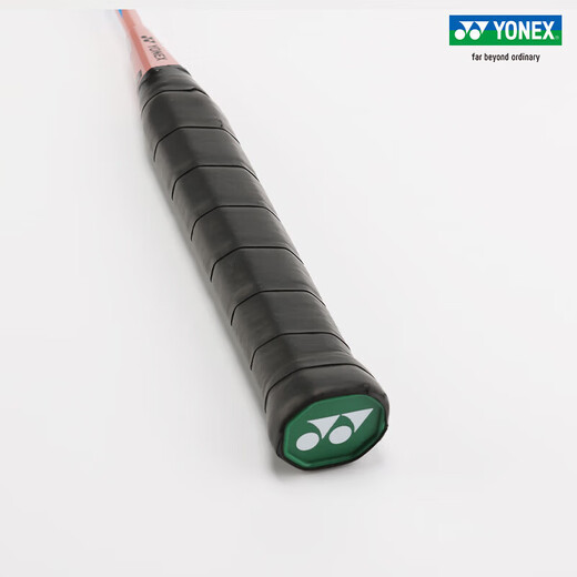 尤尼克斯（YONEX）羽毛球拍全碳素弓箭ARC5i浅灰蓝对拍套装 附手胶拍包尼龙球