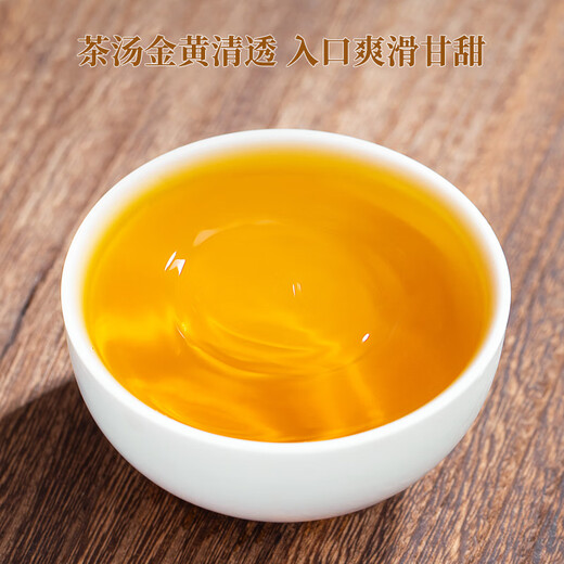 立香园凤凰单丛蜜香特级乌龙茶鸭屎香高山乌龙新茶罐装礼盒装茶叶 125g*1罐 配礼袋
