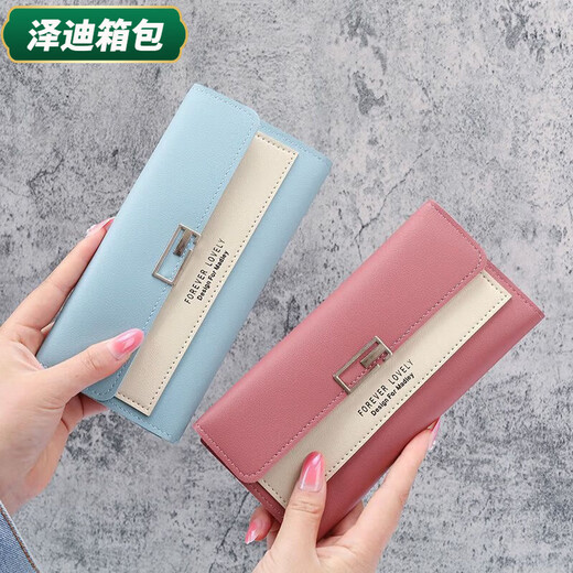Yunluo New Wallet's Long Long Style Coreano Corea de moda Bolso de embrague de alumnos de moda y fresco Color contrastante de la billetera triple de triple rosa claro