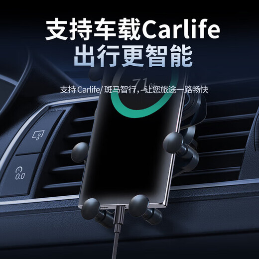 Biaz is suitable for Samsung data cable PD45W double-ended Type-C charging cable 3A super fast charging cable 1.5 meters W25/ZFold6/Z Flip6/s25/s24/A55/ultra