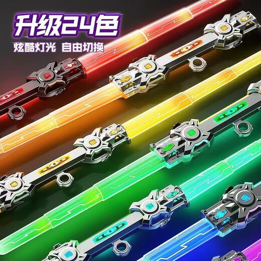L'histoire de la carte: épée laser rétractable à double tranchant la lumière colorée légère à deux têtes Toys Toys Boys Cool Glowing Knife Good Gift Gift Reccharteable Modèle [double-tête rétractable-silver] + frappe son