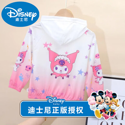 Disney Children's Sun Protection Clothing Thin Girls Elsa Cartoon Ice Silk 2025 New Breathable Sun Protection Clothing Casual Spring and Summer Brand Kuromi Sun Protection Clothing Purple 110 Recommended Height 110-115cm