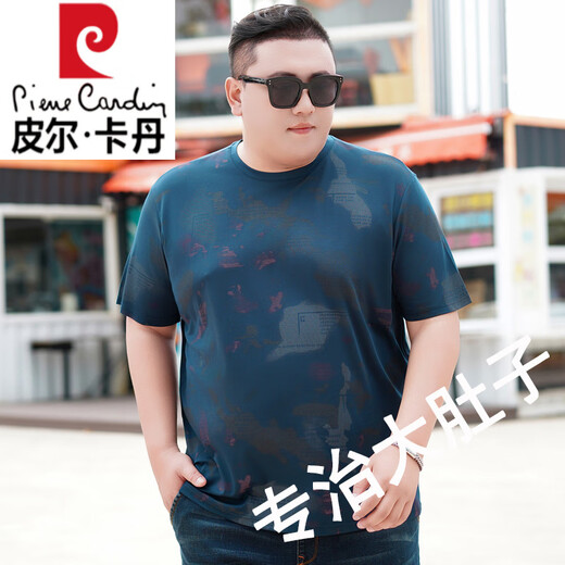 皮尔卡丹冰丝短袖T恤男士夏季圆领加肥加大码胖子衫大号印花半袖男装300斤 9921 黑色 3XL 185(180-200斤)