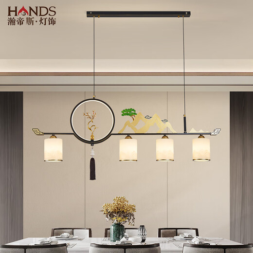 Handisi New Chinese Tea Room Chandelier Restaurant Light Zen Chinese Style Modern Simple Bar Dining Table Study Room One-line Strip Light FR9901-4C
