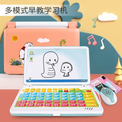 Beichuzhong Computer Yiqizhi Little Learning Early Early Education Machine Children's Herren-Dot-Leser Toys 3-6 Jahre alte Smart Girls und Kinder Blau verbessert mit Mausbatterieversion Chinesische Pinyin/Englische Zahlen/Farbform
