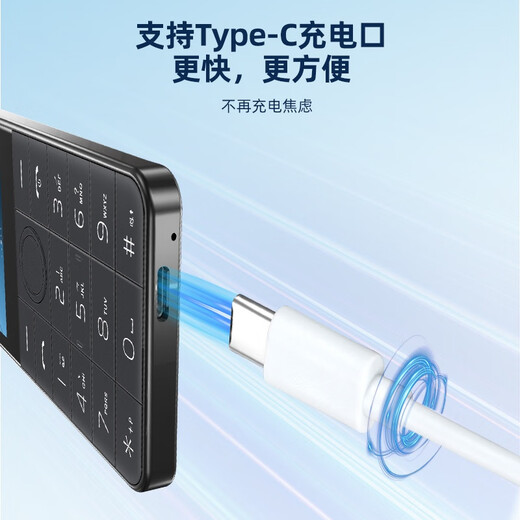 Philips E6810 Teenager Anti-Bekanntmachung Schüler Mobile Smart Buttons Mobile Wechat Tiktok Junior High School und Highschool-Schüler Eltern kontrollierbare ältere Menschen Mobile Positionierung Touchscreen Foto ältere Maschine Starry Sky Black Full Network Radio und Fernseher Mobile China Unicom Telekommunik