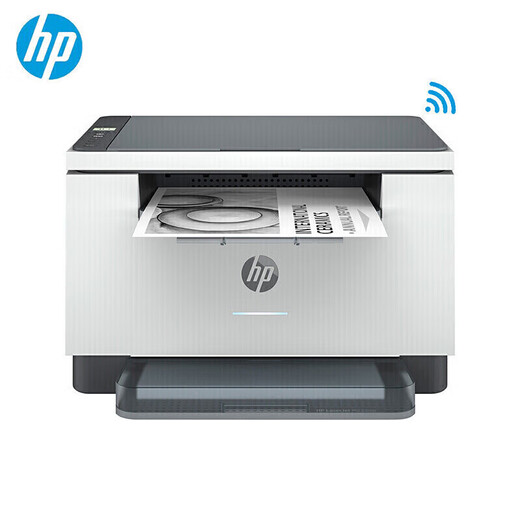 惠普（HP）M233dw/232dw打印机 A4黑白激光打印机自动双面 无线/微信远程办公商用家用复印扫描一体机(233DW)
