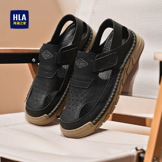 Hailan Home HLA Men's Shoes Summer Casual Sandals Men's Beach Shoes Breathable Outdoor Sandals K088 Black 42
