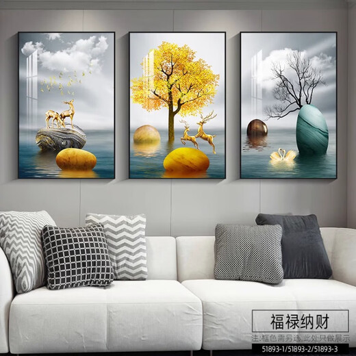 New living room decorative painting, high-end sofa background wall hanging painting, light luxury atmosphere mural, restaurant bedroom painting, peace and joy 40*60 triple high-definition dust-proof picture