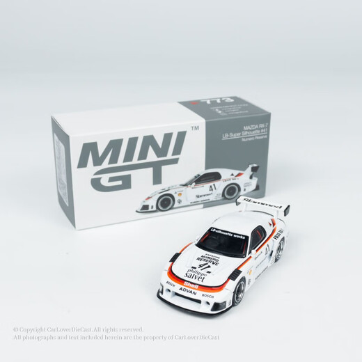 Modèle de voiture mini gt 772 Lamborghini 723 McLaren F1 modèle de voiture en alliage 1/64 modèle à petite échelle 687 Lamborghini d'environ 6 cm sans aucune fonction